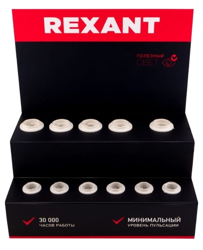 Rexant Тестер Rexant демо для ФИЛАМЕНТА, AC 220V, со шнуром питания 1,2м, с выключателем на корпусе, цоколи E14 (6шт) E27 (5шт) 604-802 
