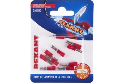 Rexant Клемма Rexant плоская изолированная РПи-м 1.5-(2.8)/РпИм 1,25-250 гнездо 3.8 мм, 0.5-1.5 мм2, в упак. 10 шт. 06-0385-A 