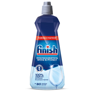 Finish Ополаскиватель Finish для мытья посуды в ПММ 400 мл 