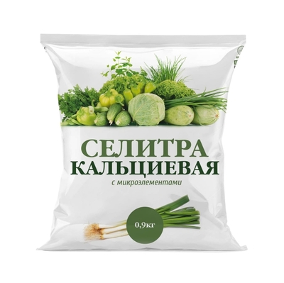 Нов-Агро Нов-агро Селитра кальциевая, 0,9 кг 