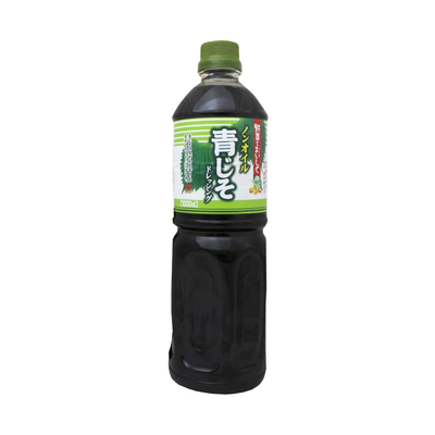 Kousyo Соевый соус Аоджисо со вкусом зеленых листьев перилла Kosho, 1 л Kousyo 
