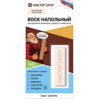 Мастер сити Рис Домашняя Кухня с овощами +-100 г Мастер сити 