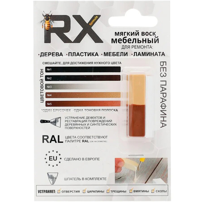 RX Formula Воск мебельный RX Formula Коричневый RAL8002 + RALСосна 15 г 