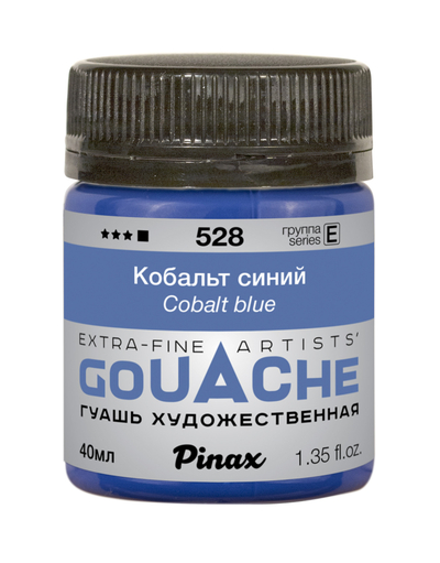 Pinax Гуашь Pinax, банка 40 мл, Кобальт синий PAG40-528