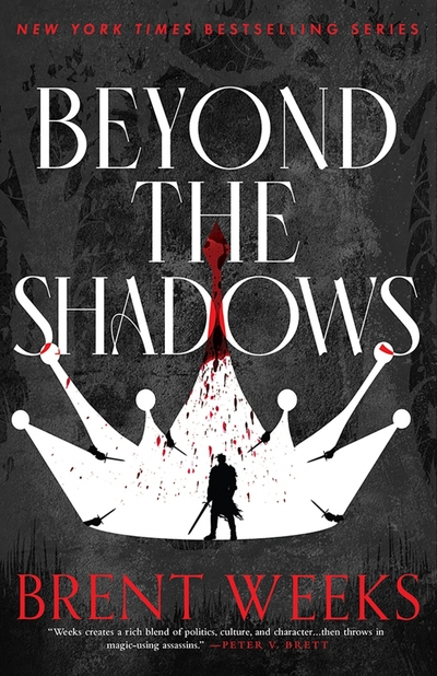 Книга: Orbit Beyond the Shadows (Weeks Brent) 9780356520384