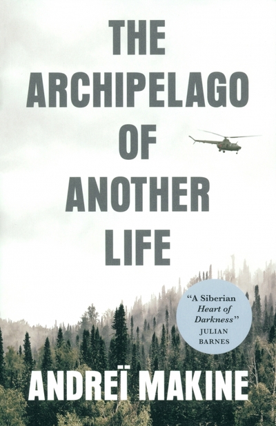 Книга: MacLehose Press The Archipelago of Another Life 9780857057945
