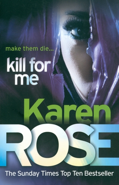 Книга: Headline Kill For Me (Rose Karen) 9780755385249