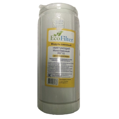 EcoFilter Картридж для фильтра EcoFilter BB10" SOFT 0492 SOFT BB10 умягчение 