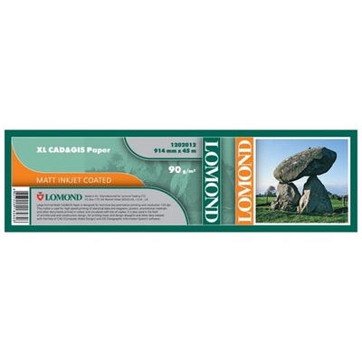 Lomond Бумага для принтера Lomond XL CAD&GIS Paper 1202012 