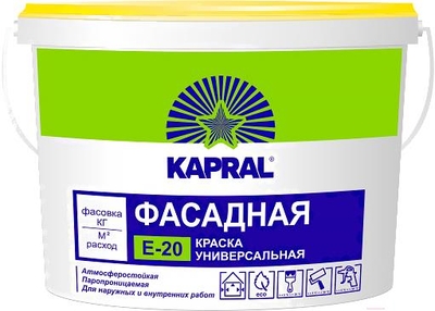 Kapral Краска Kapral E-20 (7.5кг) 