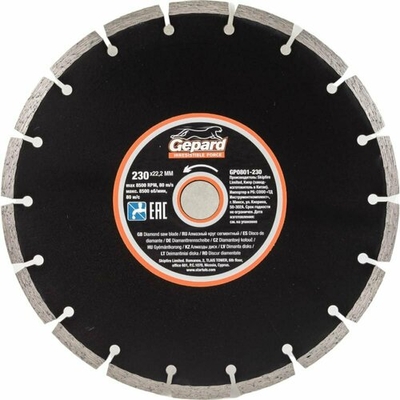 Gepard Отрезной диск алмазный Gepard GP0801-230 