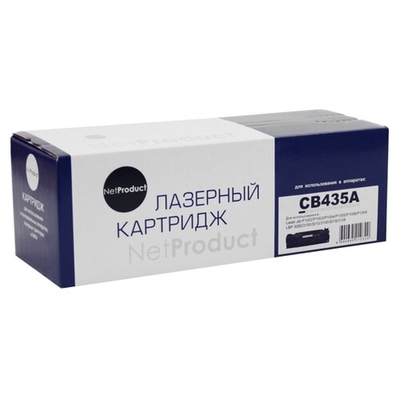 NetProduct Картридж NetProduct N-CB435A 