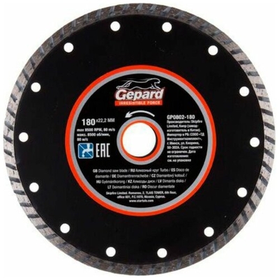 Gepard Отрезной диск алмазный Gepard GP0802-180 