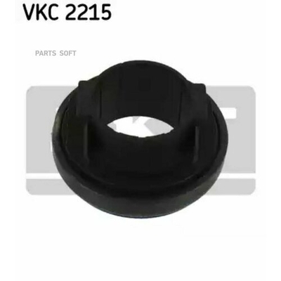 SKF Выжимной подшипник сцепления SKF VKC2215 