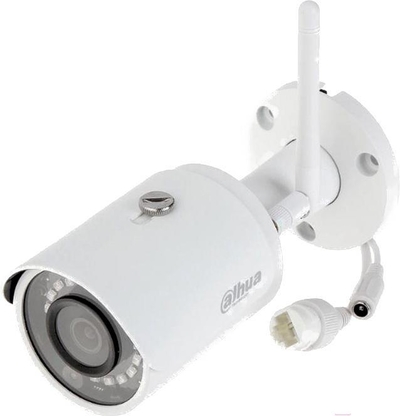 DAHUA IP-камера Dahua DH-IPC-HFW1235SP-W-0280B 