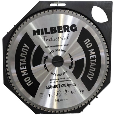 Hilberg Пильный диск Hilberg HF350 