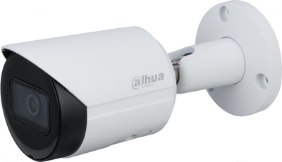 DAHUA IP-камера Dahua DH-IPC-HFW2531SP-S-0280B-S2 