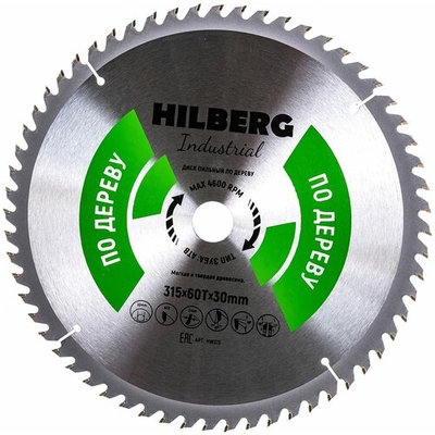 Hilberg Пильный диск Hilberg HW315 