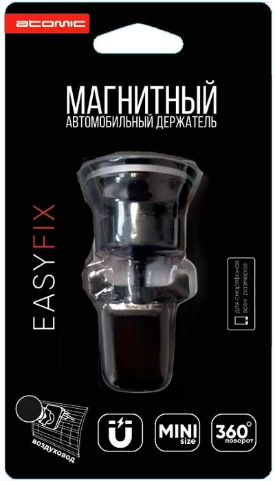 Atomic Держатель для портативных устройств Atomic EasyFix Flex 
