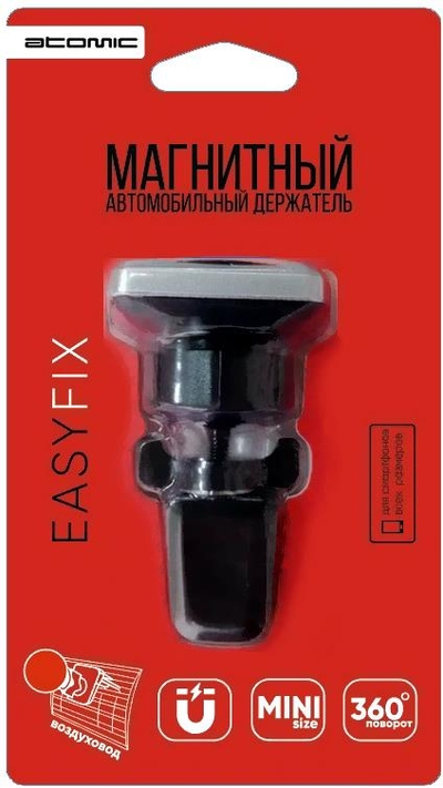 Atomic Держатель для портативных устройств Atomic EasyFix Cube 