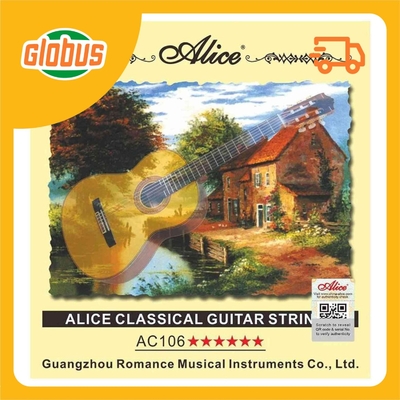 ALICE Струны для классической гитары Alice A106-H 