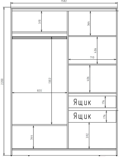 Рэйгрупп Шкаф Рэйгрупп 158450 VVX Elgon РГ-10.01 