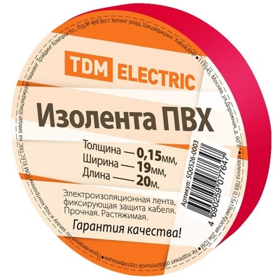 Tdm Изолента TDM SQ0526-0003 