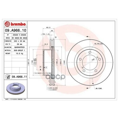 Brembo Тормозной диск Brembo 09A96611 