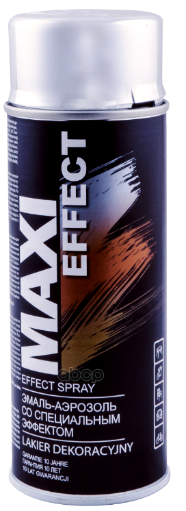 MAXI COLOR Эмаль Maxi Color 0010MX 
