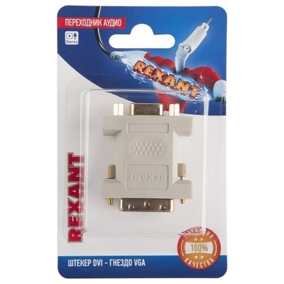 Rexant Адаптер Rexant 06-0173-B 