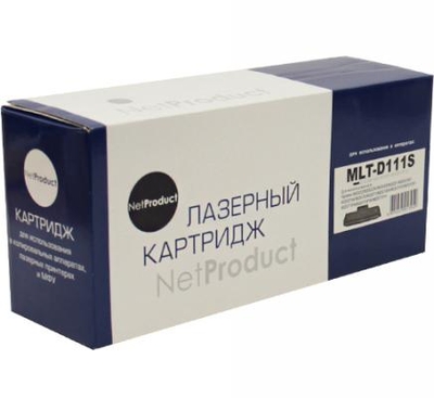 NetProduct Картридж NetProduct N-MLT-D111S 
