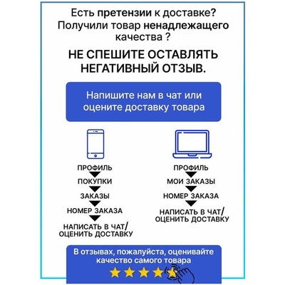 Lynxauto Щетка стеклоочистителя LYNXauto LR35C 