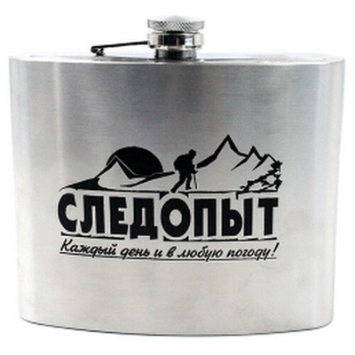 Следопыт Фляга Следопыт PF-BD-F06 