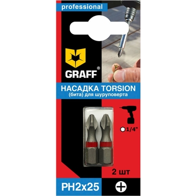Graff Набор бит GRAFF 500225 