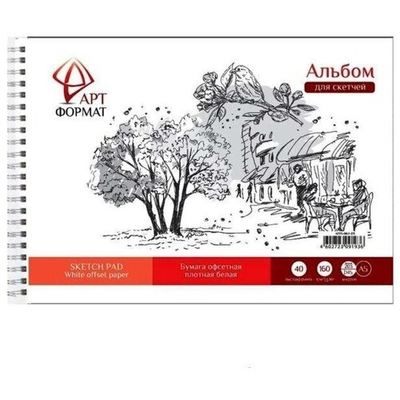 АРТформат Альбом для рисования АртФормат AF13-062-03 
