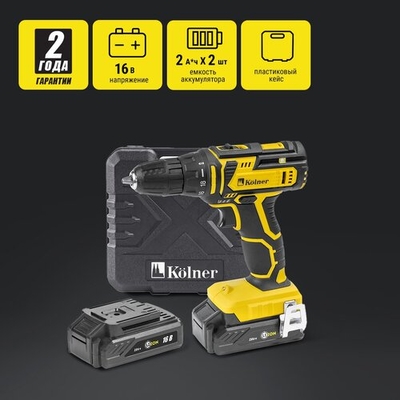 Kolner Аккумуляторная дрель-шуруповерт Kolner KCD 16-2LC