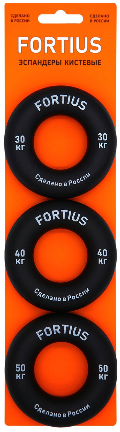 FORTIUS Набор эспандеров Fortius H180701-304050BE 
