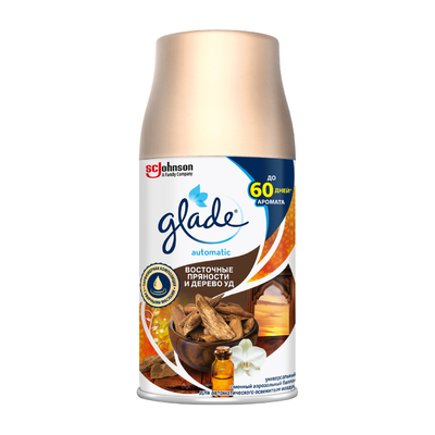 Glade Сменный баллон для автоматического освежителя воздуха Glade Восточные пряности и дерево уд 269 мл 