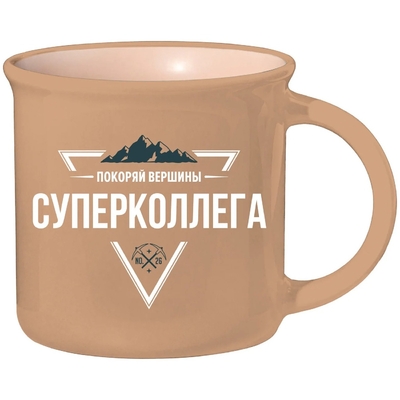 Би-Хэппи Чашка Би-Хэппи Суперколлега 430 мл 