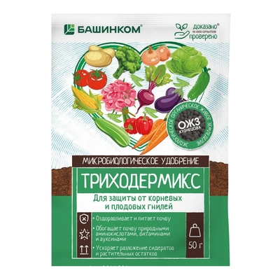 БашИнком Удобрение Башинком Триходермикс универсальное 0.05 кг 
