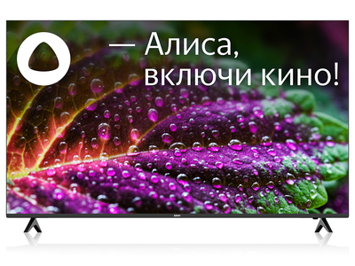 BBK Телевизор BBK 65" QLED, UHD, Smart TV (Android TV), Звук (16 Вт (2x8 Вт), 3xHDMI, 2xUSB, 1xRJ-45, Черный, 65LED-8249/UTS2C (B) 65LED-8249/UTS2C (B)