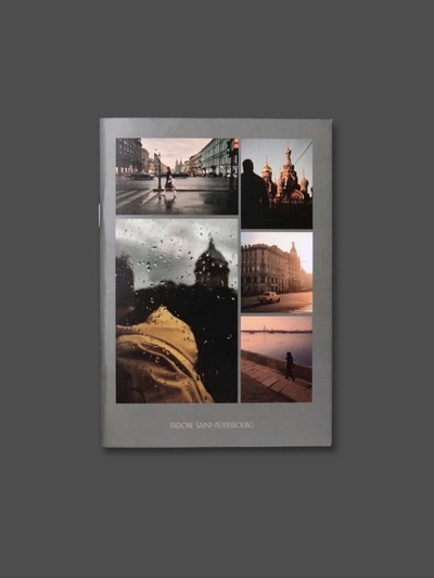 Подписные издания Блокнот "Petersburg. Yellow" А6 Подписные издания ПИ-1190339