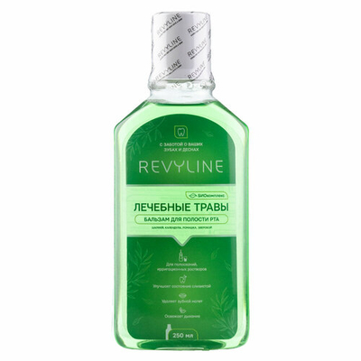 Revyline Ополаскиватель Revyline Лечебные травы, 250 мл 8260