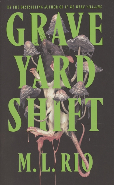 Книга: Hodder Graveyard Shift (Рио М.Л.) 978-1-0354-2135-0