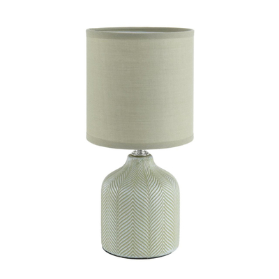 LUMION LUMION 8174/1T 