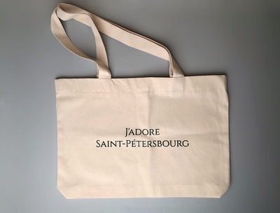 Подписные издания Сумка "J'adore Saint-Petersbourg" (зеленая) Подписные издания ПИ-1135272