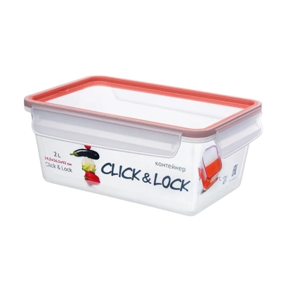 Эльфпласт Контейнер 2 л Эльфпласт Click&Lock PSK-ЭЛФ619
