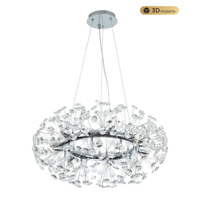Modelux MODELUX MS.9029.12 CR 