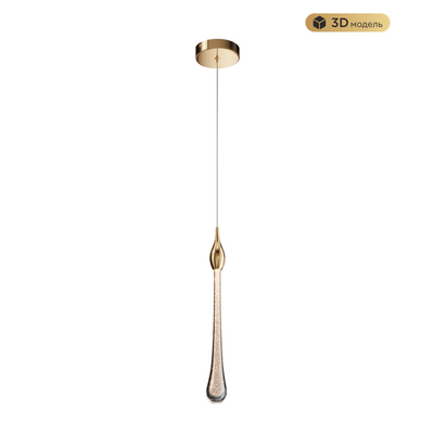 Modelux MODELUX MS.88920.1 GD 