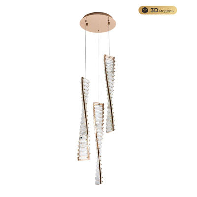 Modelux MODELUX MS.88910.3R GD 